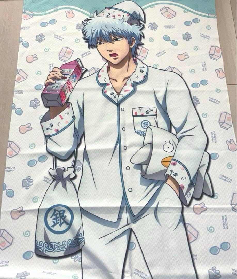 銀魂　坂田銀時　パジャマ柄　ビッグタオル　ベットシーツ　ブランケット 銀魂 坂田銀時 パジャマ柄 ビッグタオル ベットシーツ ブランケット